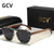 GCV Brand Advanced Walnut Wood Hawksbill Leopard Grain Frames Ultralight Sunglasses Men Women F Polarized  Sunglasses