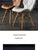 Dining chair Nordic chair