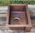 60*43*20cm Antique Copper Regtangular Apron Front Single Bowl Artistic Kitchen Sink