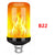 E14 E27 LED Flame Lamps B22 Corn Bulb Creative Flickering Effect Bulb AC85-265V LED Emulation Dynamic Flame Light