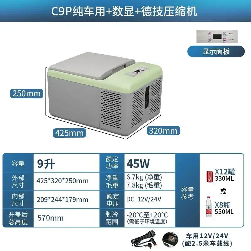 New refrigerator. Car refrigerator. Compressor refrigeration. For car and home dual-use. Truck freezer. Refrigeration freezer.