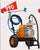 High pressure Airless Paint Sprayer 220V 3000/3500W 8L/12L min With 1/2 Spray Guns Electric Airless Painting Machine 3000N/S