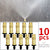 5M-30M Outdoor Misting Cooling System Garden Irrigation Watering 1/4'' Brass Atomizer Nozzles 4/7mm Hose for Patio Greenhouse